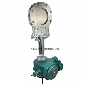 dn65,dn80不锈钢材质电动刀型闸阀