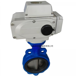 电动蝶阀D971X-10 DN150软密封铸铁对夹